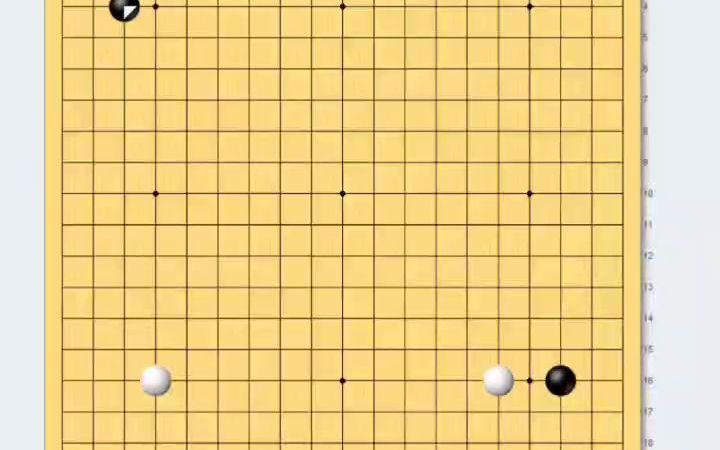 围棋复盘 弈城2 2022.4.18 有个雪崩那盘桌游棋牌热门视频