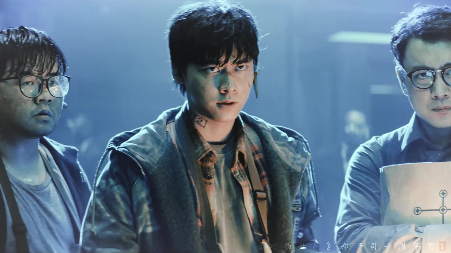 【李易峰x郑开司】by your side (30s不眨眼)动物世界一周年贺_哔哩