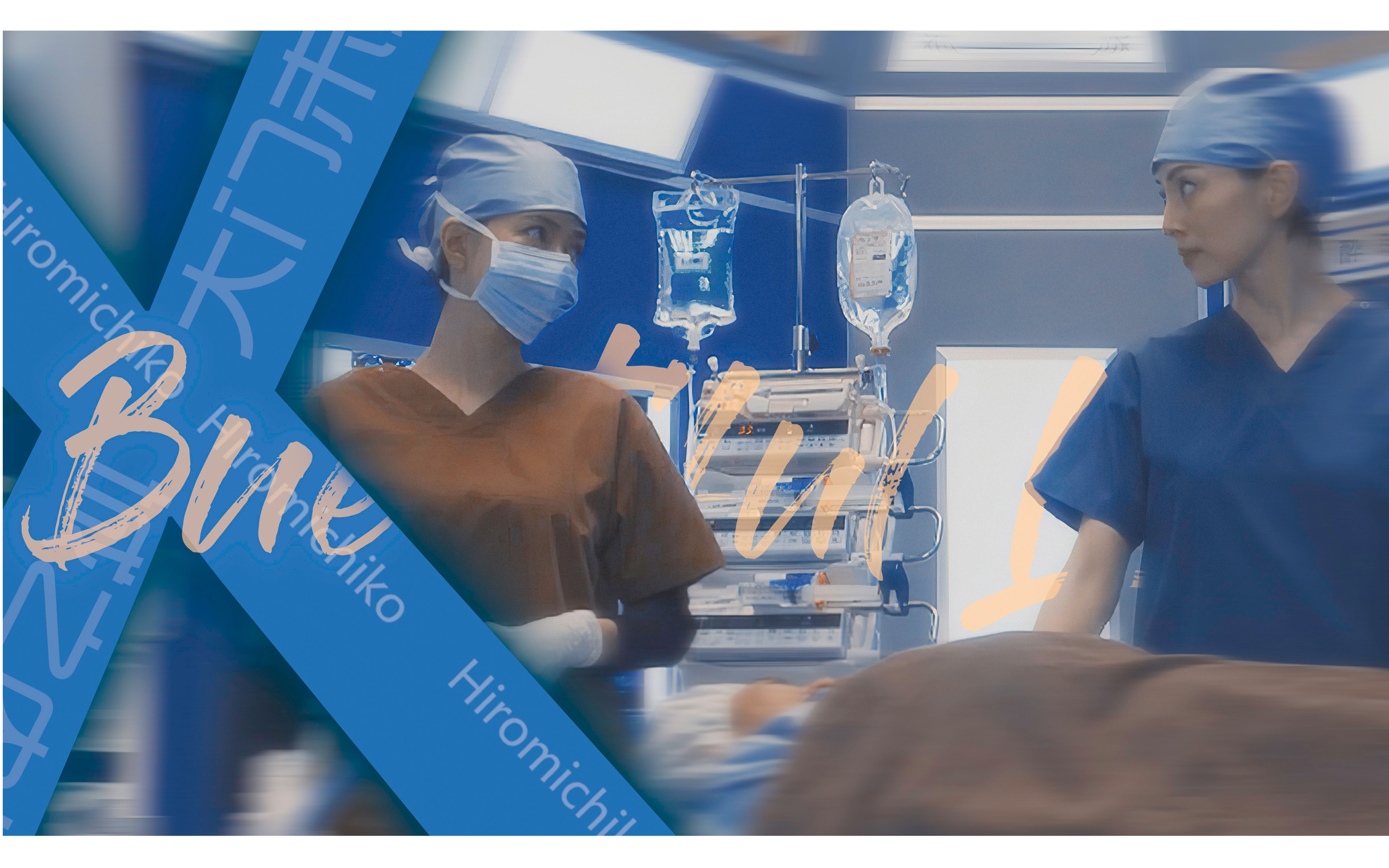 城门cpbueatifullove大门未知子x城之内博美两个灵魂契合的人相逢即是