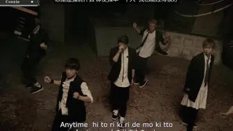 Generations 少年 歌词罗马音注音 哔哩哔哩 Bilibili