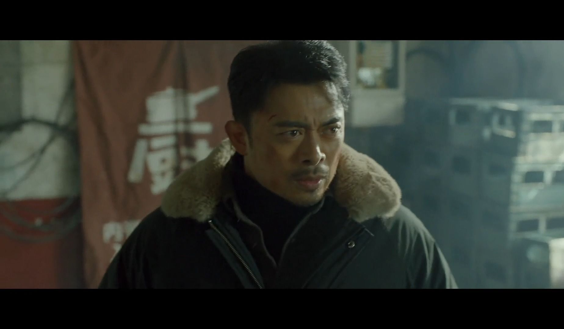 樊少皇大战释延能