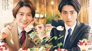 木村達成-哔哩哔哩_Bilibili