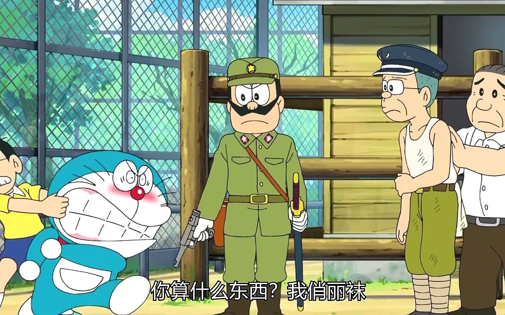 哆啦a梦的反战思想