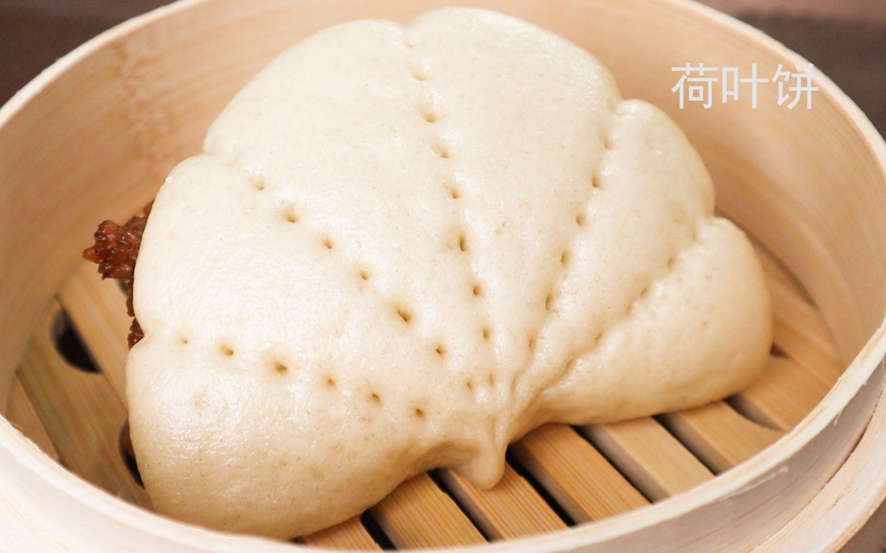 荷叶饼:宣软的荷叶饼配粉蒸肉比肉夹馍好吃_哔哩哔哩 (゜-゜)つロ