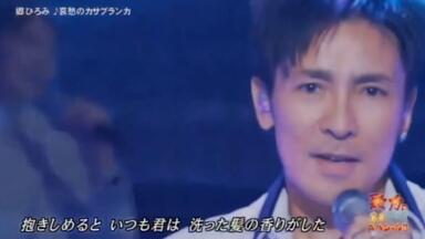 1985演唱会】早見優 EXCITING YOU'85_哔哩哔哩_bilibili