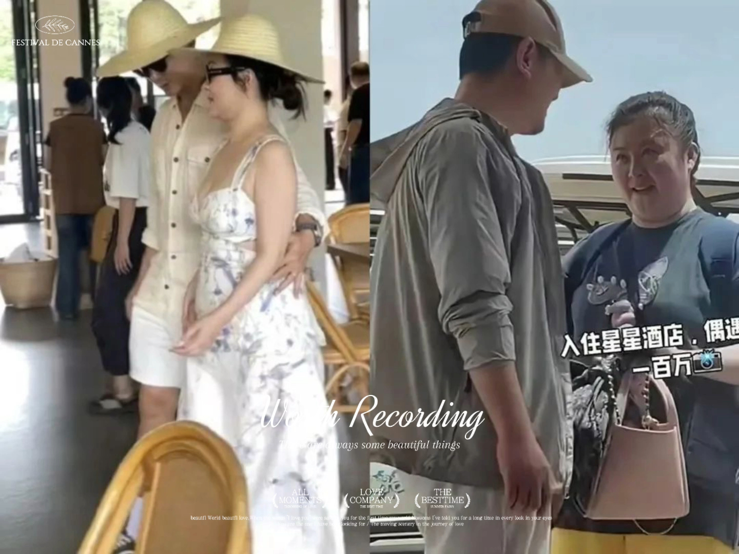 霍思燕还是那么可爱,和杜江在云南游玩时被拍到小腹隆起,很多人猜测她