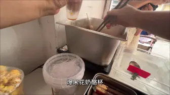 下载视频: 小时候最喜欢小卖铺了，又能吃又能玩