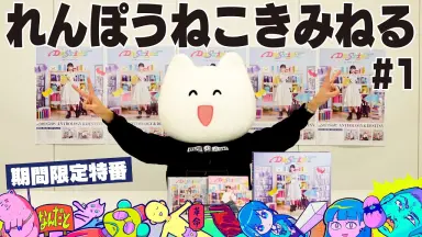 野島健児   ねむるまえのゆめ Amazon.co.jp: 野島健児 ねむるまえのゆめ: ミュージック