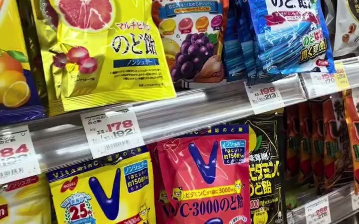 日本那些脑洞大开的食品包装|人性化设计 日本有很多特别人性化的包装设计,今天BoBo就跟大家介绍几样食品的包装细节,一起感受一下他们的设计脑洞吧...