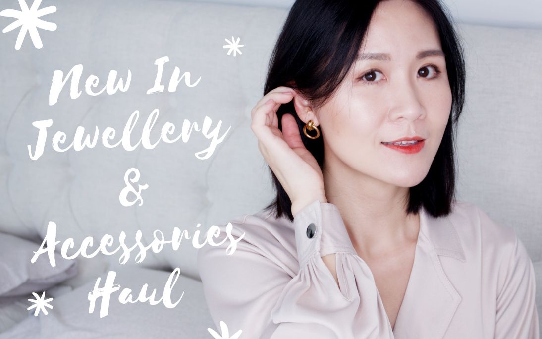 近期新入的饰品配件 | New In Jewellery & Accessories Haul | HiBarbie哔哩哔哩bilibili