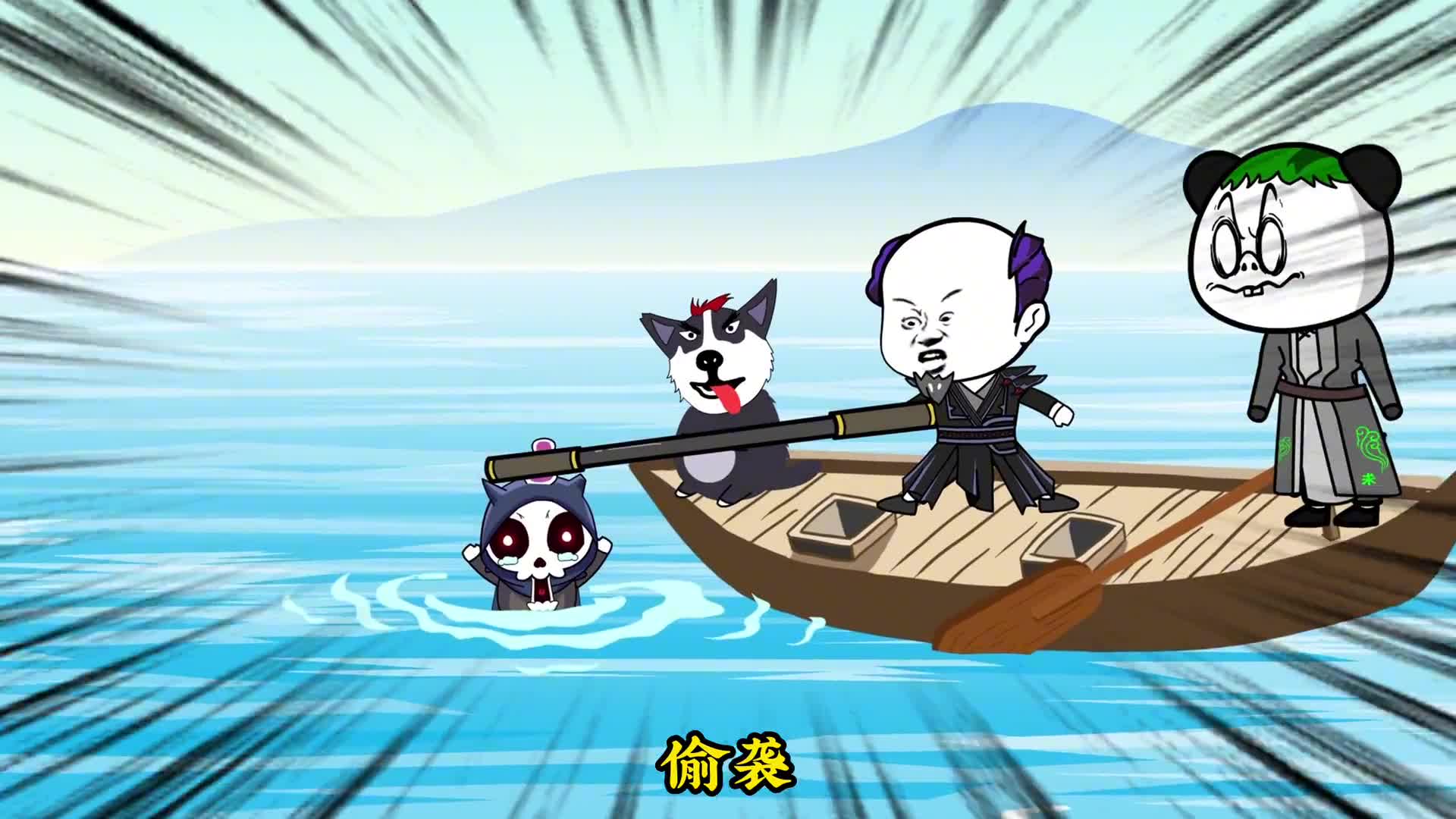 朱皮建立自己的小世界,楼阿伟再收熊小弟 #沙雕动画 #修仙 #搞笑