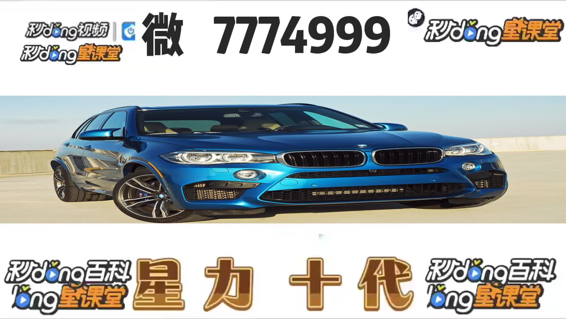 9.6分钟了解正版星力摇钱树捕鱼七代平台客服