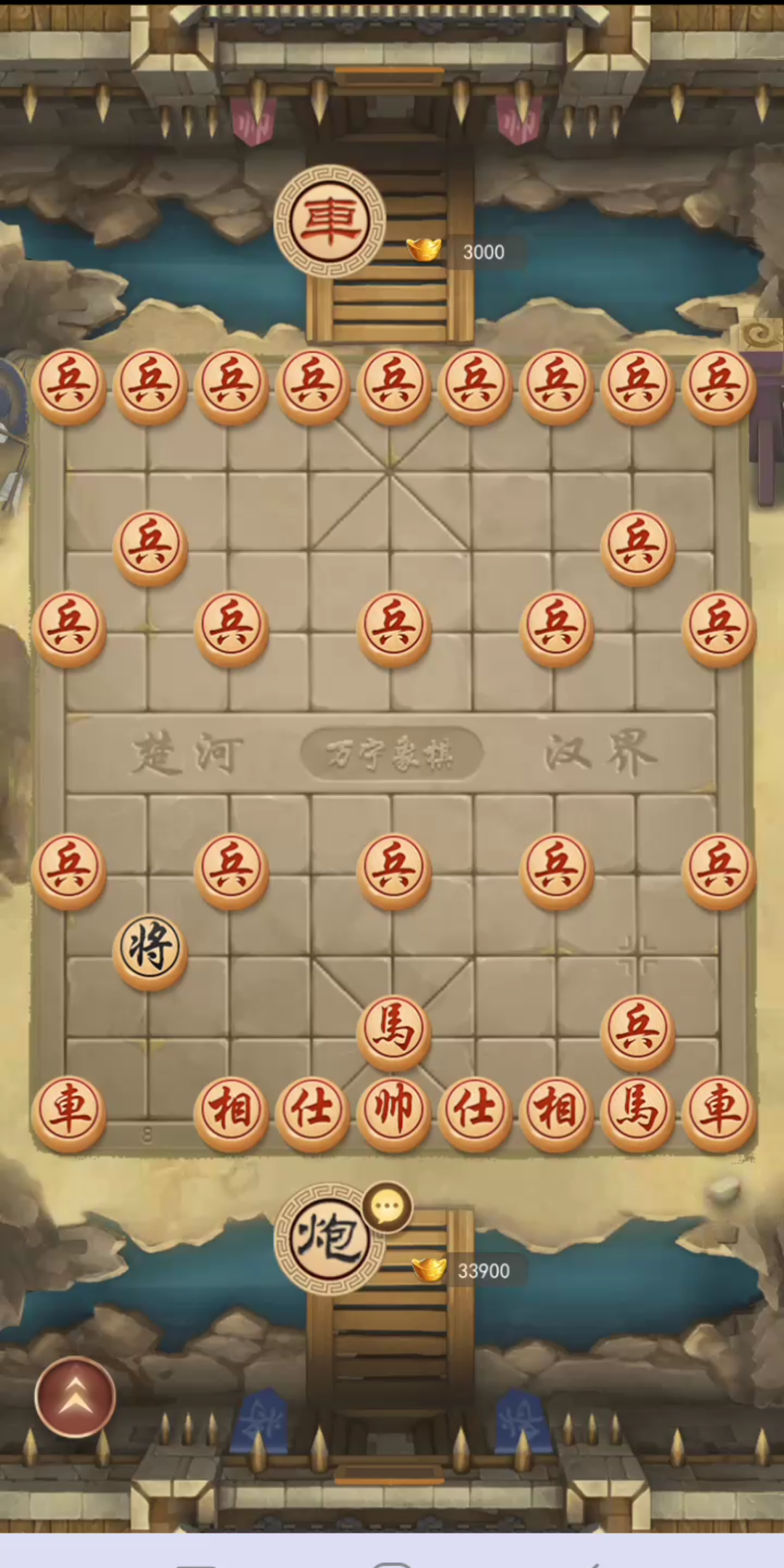 金蝉脱壳遇到偷梁换柱(物质守恒)