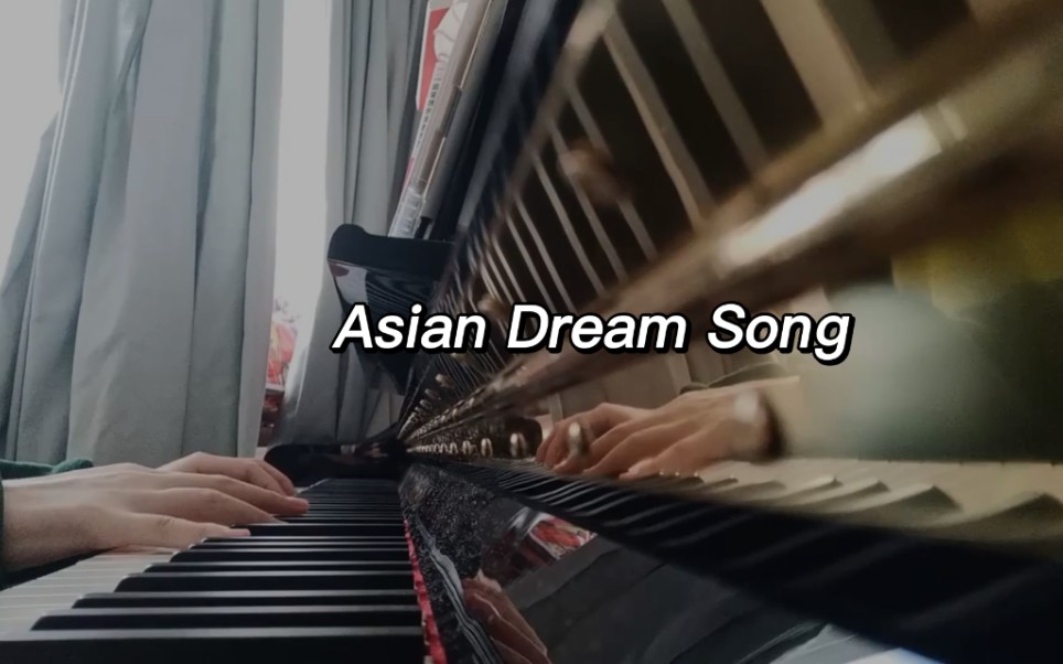 [图]一点点《Asian Dream Song》