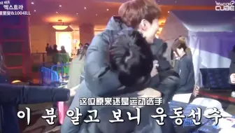 【BTOBCP】BTOB 90line