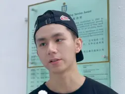 Tải video: 港科大帅哥｜行动派coolboy有人喜欢吗！！！