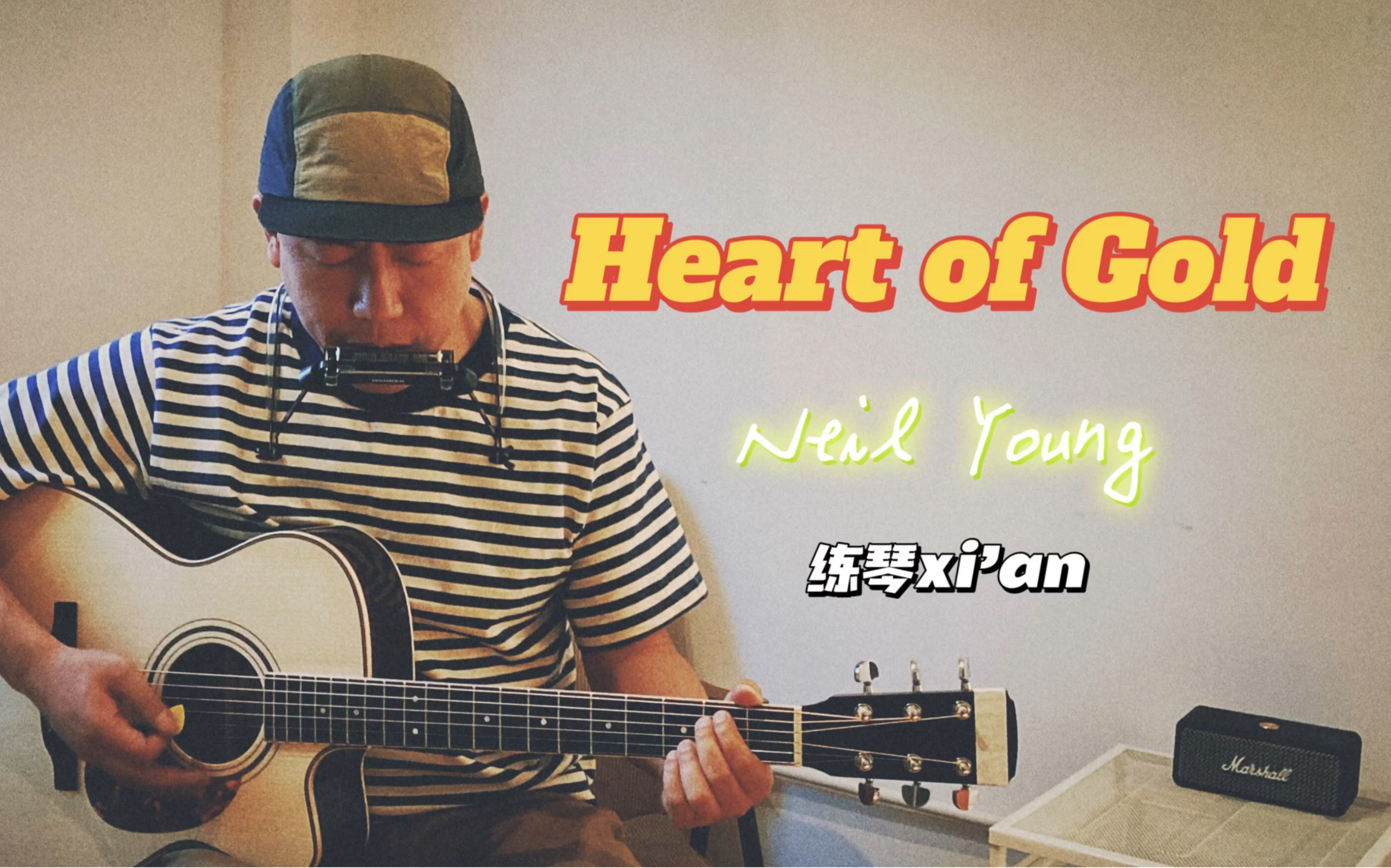 [图]Heart of Gold｜cover Neil Young