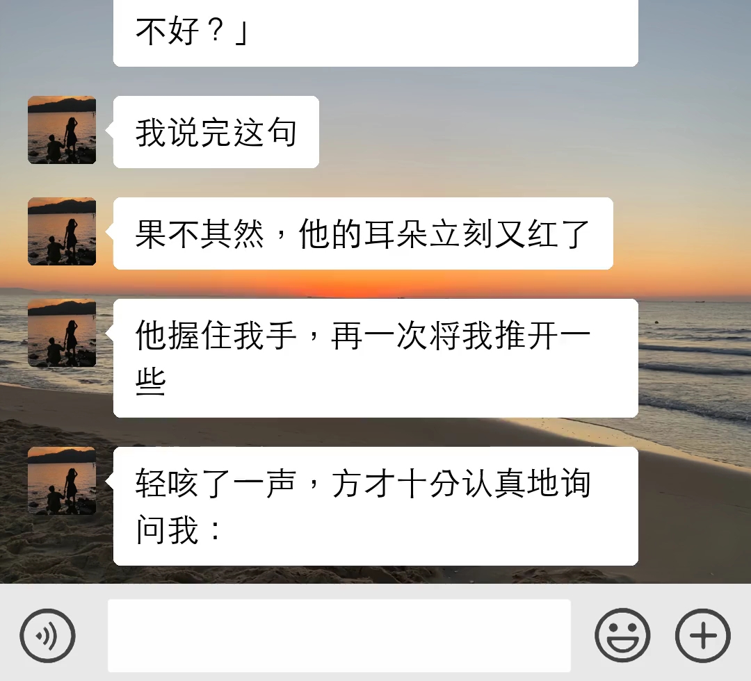 临分悲伤哔哩哔哩bilibili