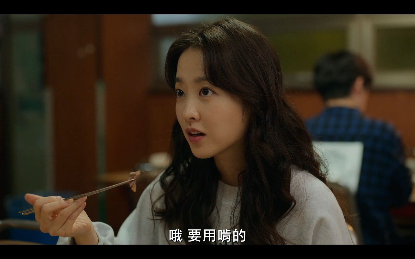 精神病房也会迎来清晨e7-第四集