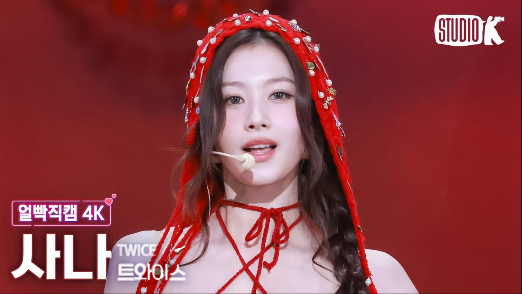 横版直拍twice《this is for》250711舞台饭拍