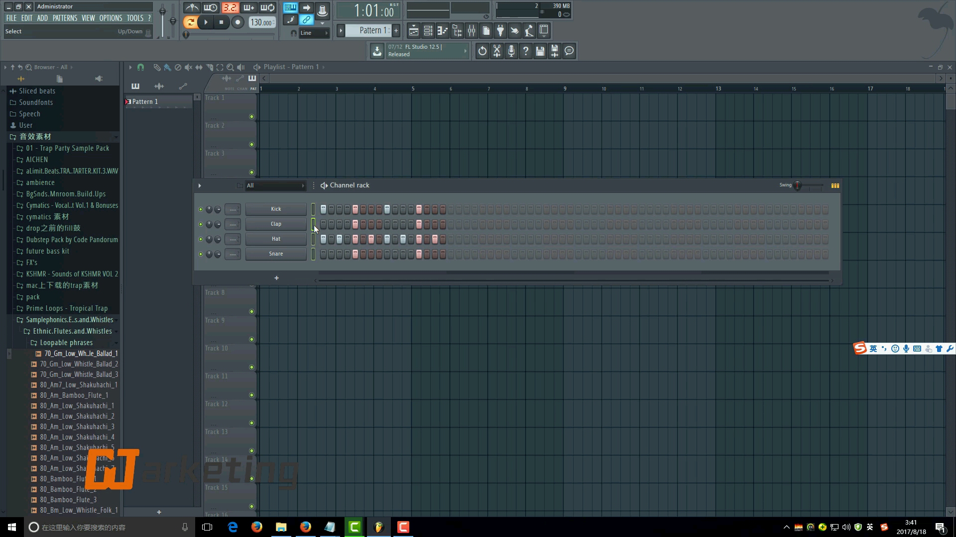 flstudio调音台哔哩哔哩bilibili