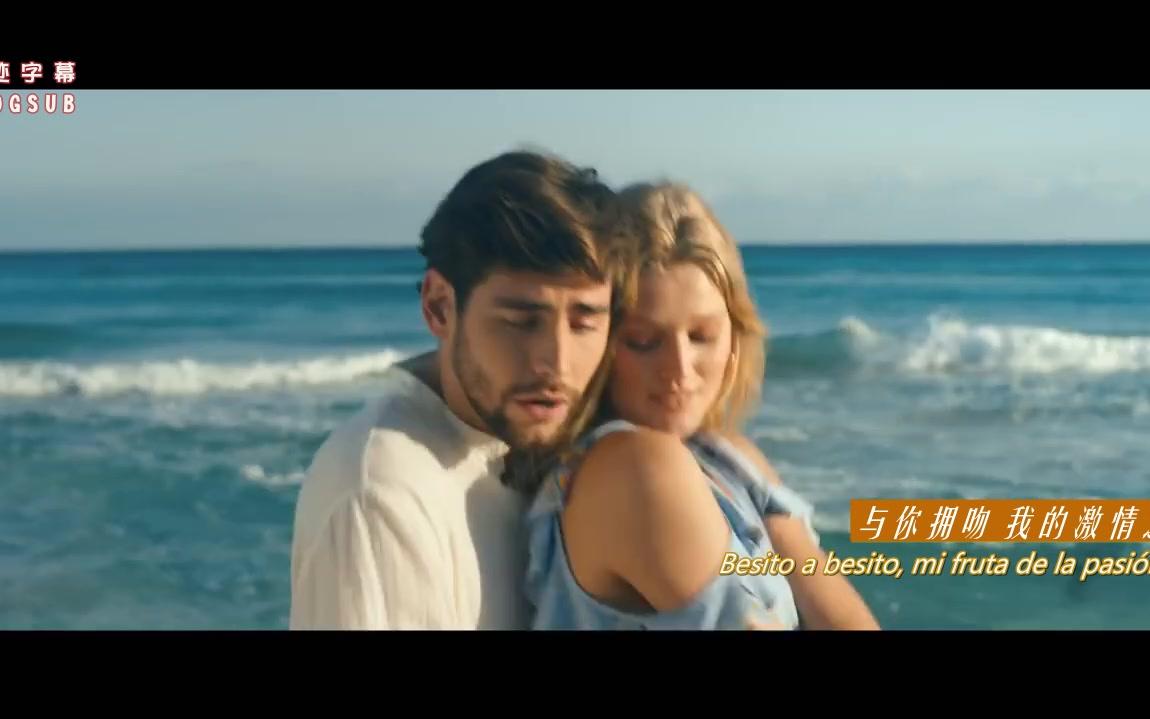 [图]Alvaro Soler La Cintura/小蛮腰 MV 中西字幕 [神迹字幕组]