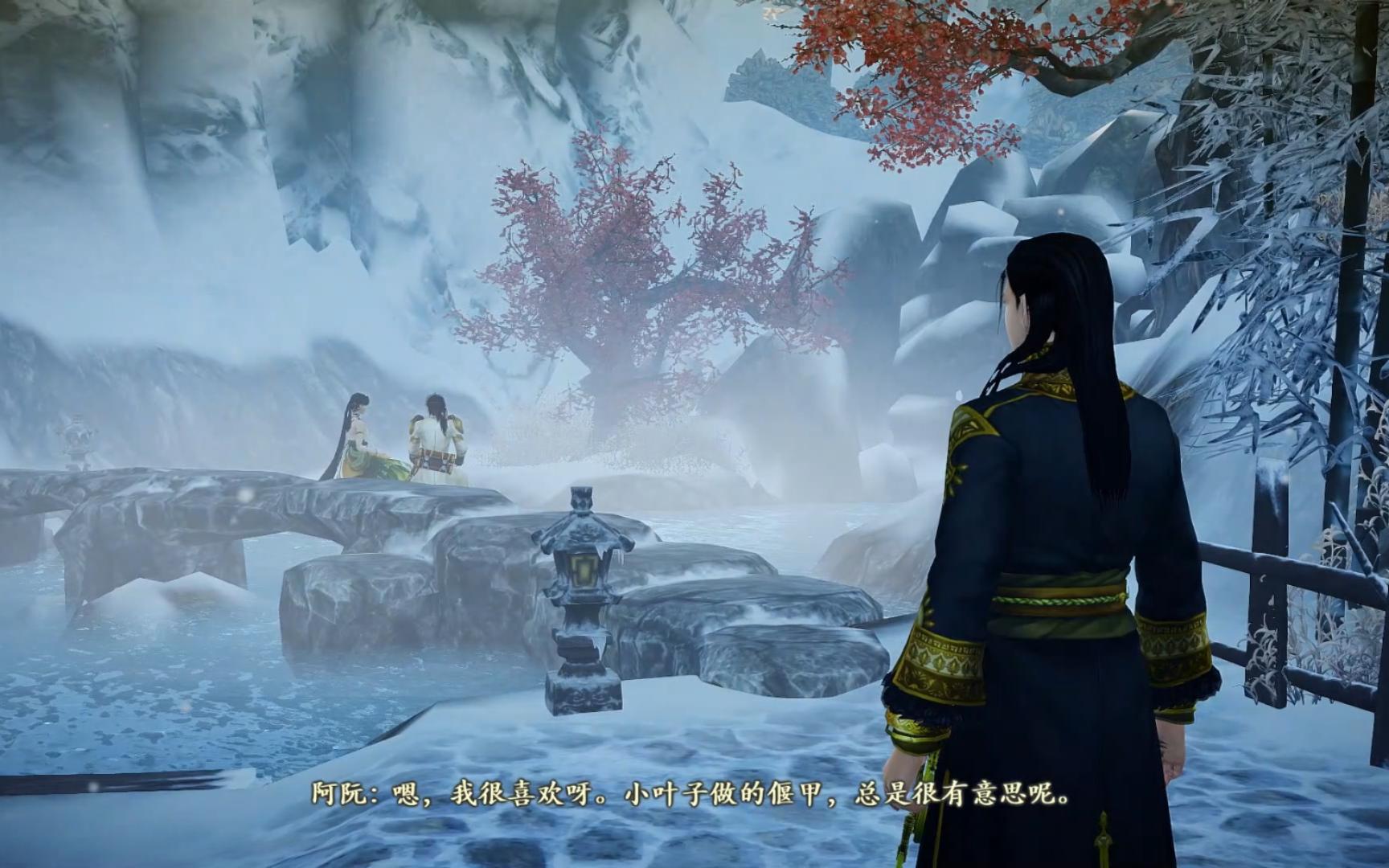 古剑奇谭二流程46-章六·50级侠义榜(上)