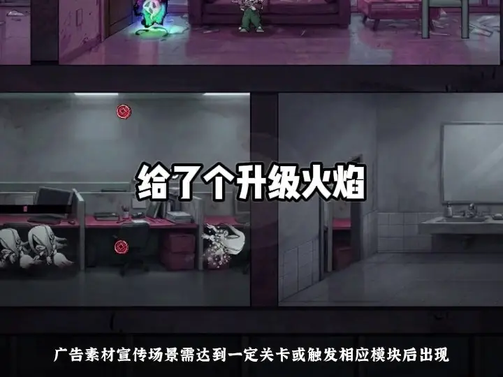 10494787_游戏热门视频