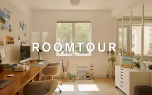 Download Video: Roomtour｜90后丁克情侣的154㎡快乐屋｜二人四猫生活