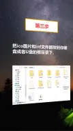 Download Video: 听说长得好看的都学会了，不过在做的各位哪个不是一表人才