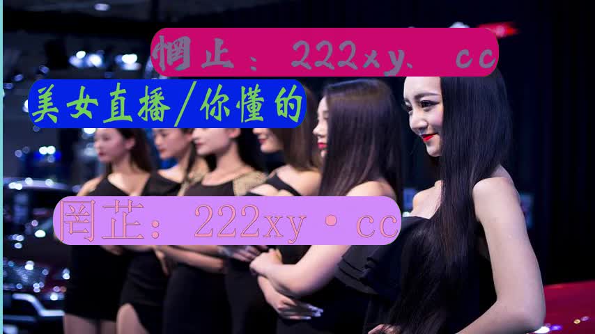 一好满射太多了装不下了婵云吧网站