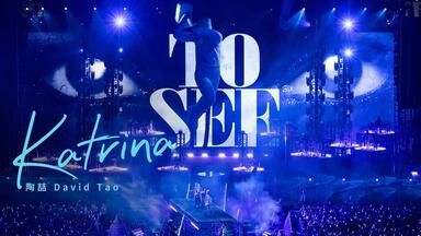SIAM SHADE】LIVE TOUR 2016 The Ultimate Fight Series Live at Zepp