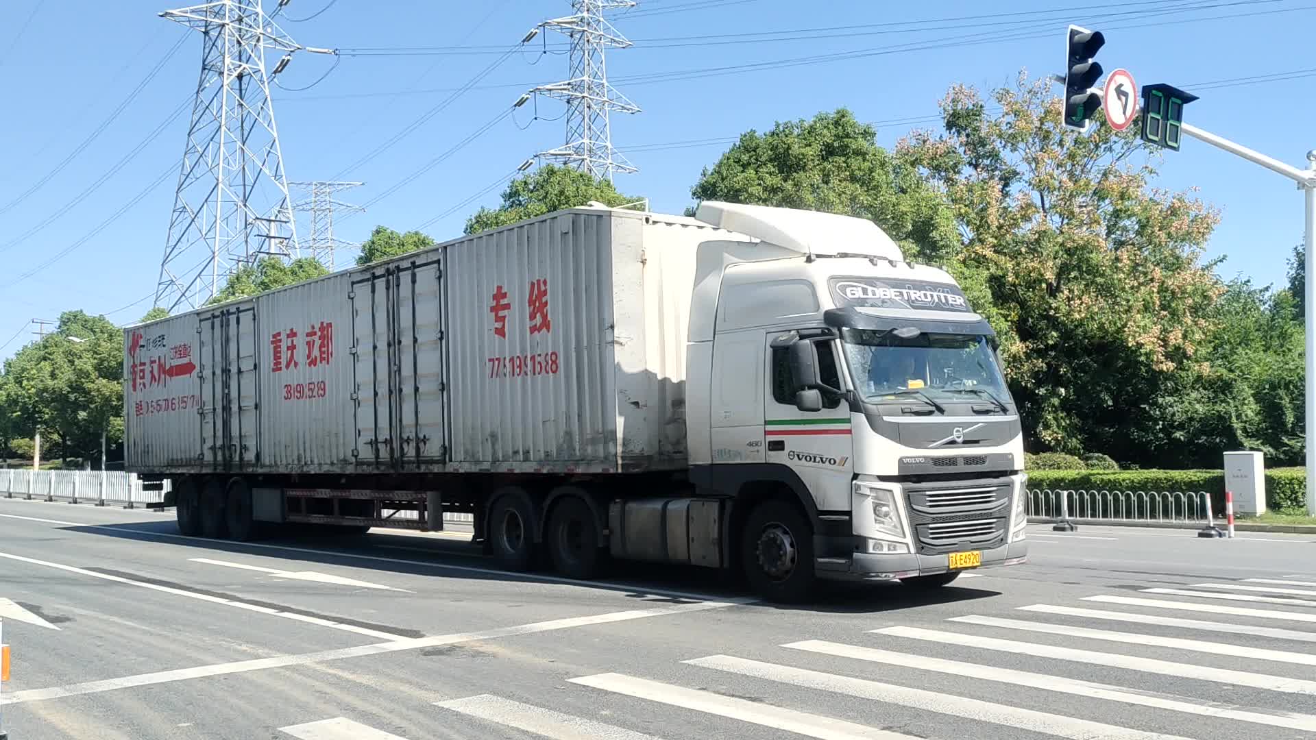 沃尔沃fm牵引车