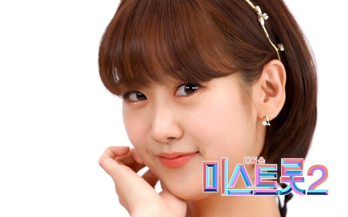 misstrot2惠妍参选展示惠妍终于去参加祈祝良程201210