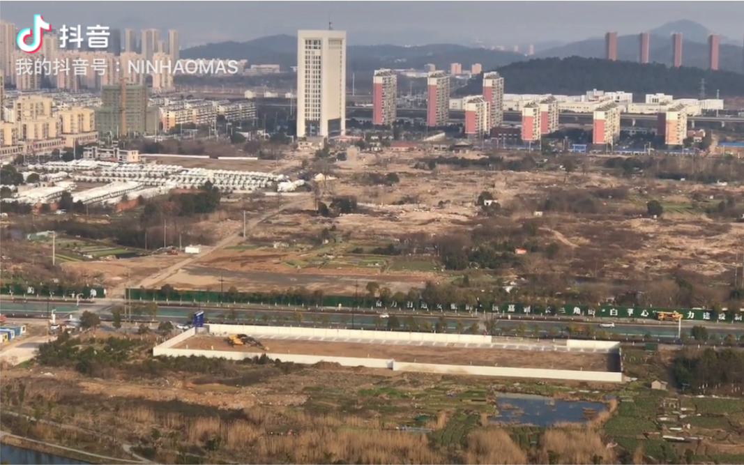 南京地铁S2/宁马线马鞍山段先行试验段工程即将启动——九华路站周边现状.哔哩哔哩bilibili