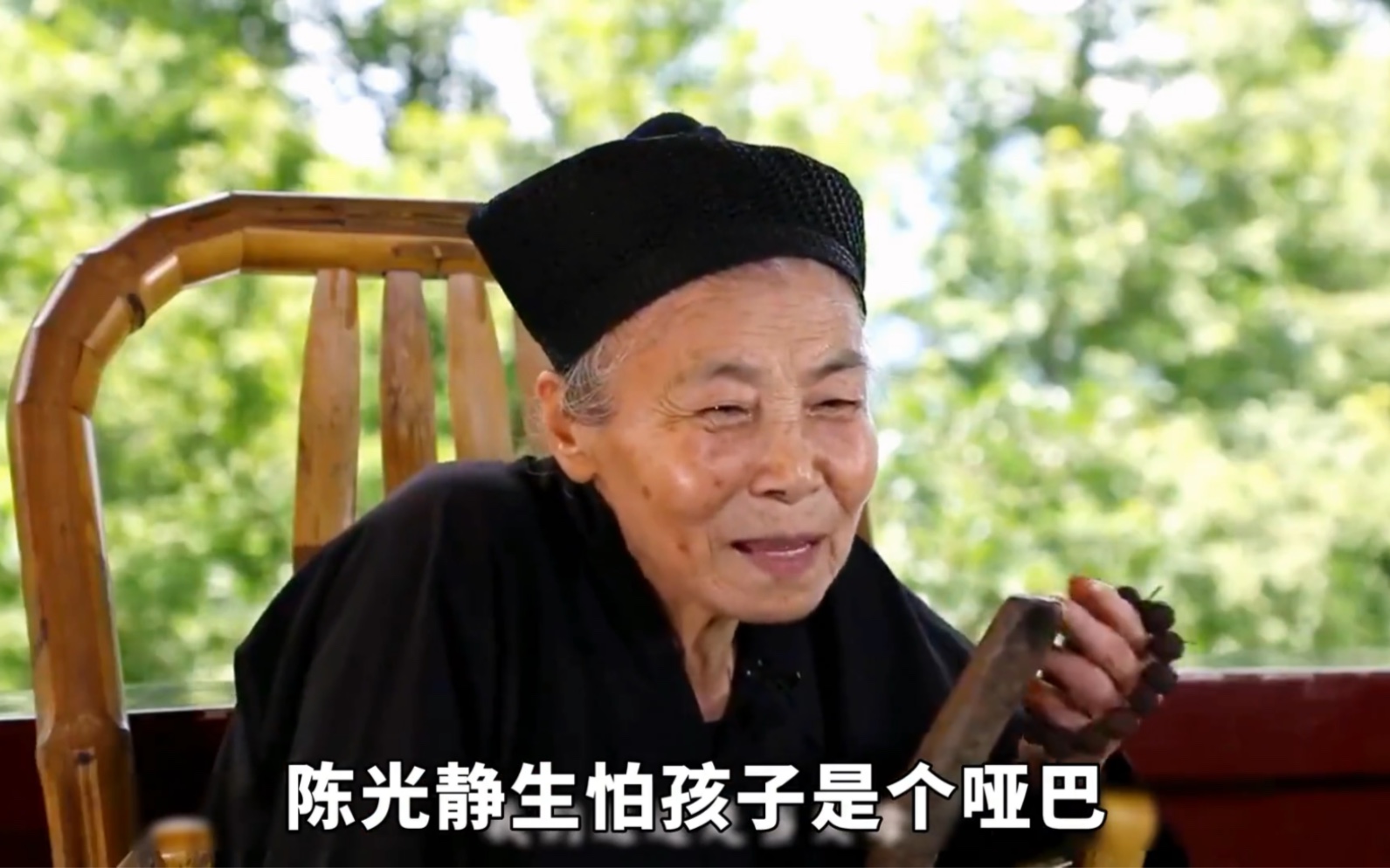陈光静道长一生收养72名弃婴,80岁羽化登真 #纪录