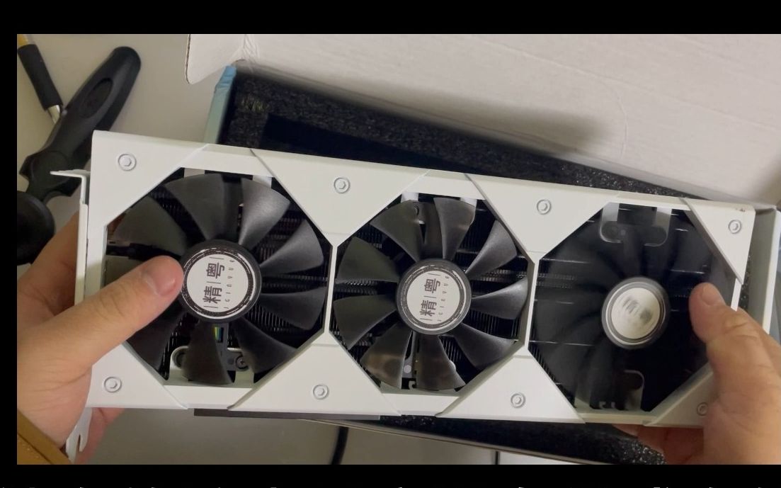 开箱精粤纯白vega56,烤鸡40度散热逆天