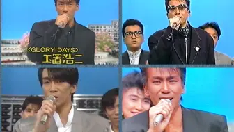 夜のヒット小泉今日子47回接唱年 90年 附带参演时间 哔哩哔哩 Bilibili