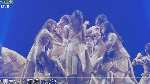 日向坂46 3周年記念MEMORIAL LIVE～3回目のひな誕祭～DAY1 東京ドーム 