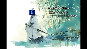 【抽象作诗】musescore：我们有世界上最好的播放引擎！musesound：拉倒吧，我都不信。 于是......