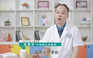 Tải video: 轻度儿童自闭症能治好吗