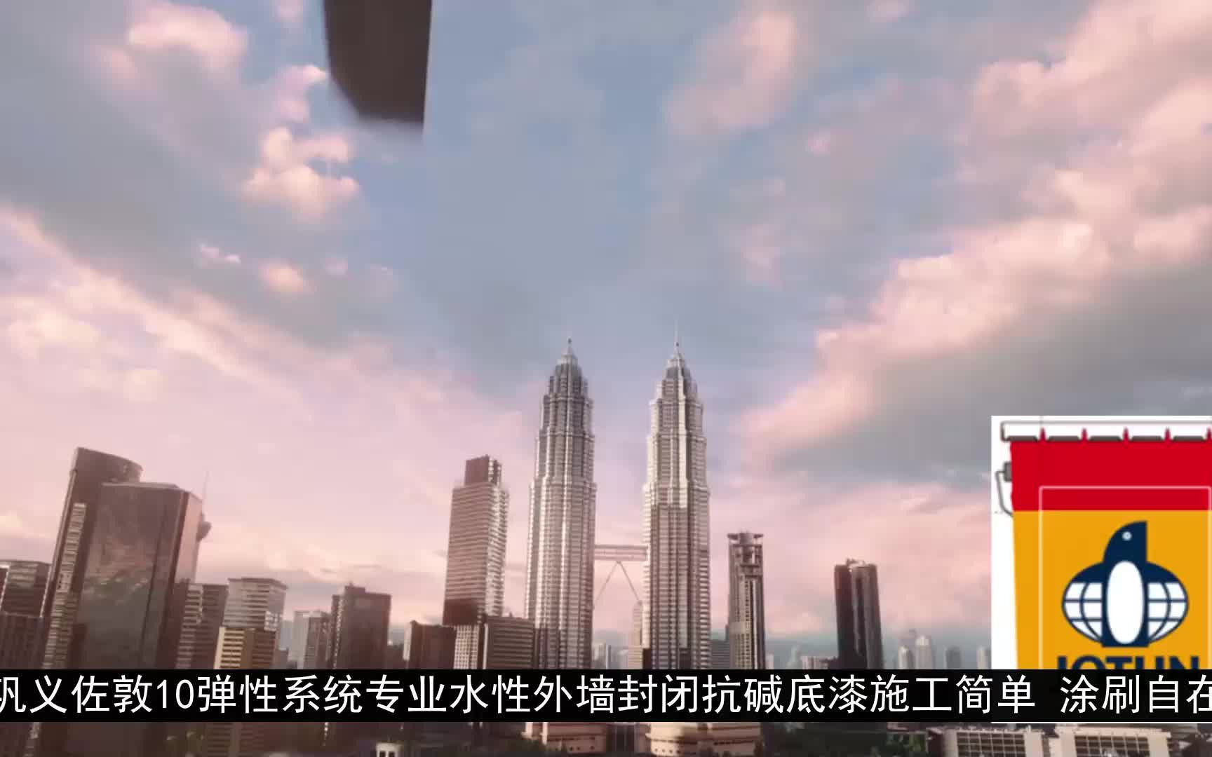 巩义佐敦10弹性系统专业水性外墙封闭抗碱底漆施工简单 涂刷自在