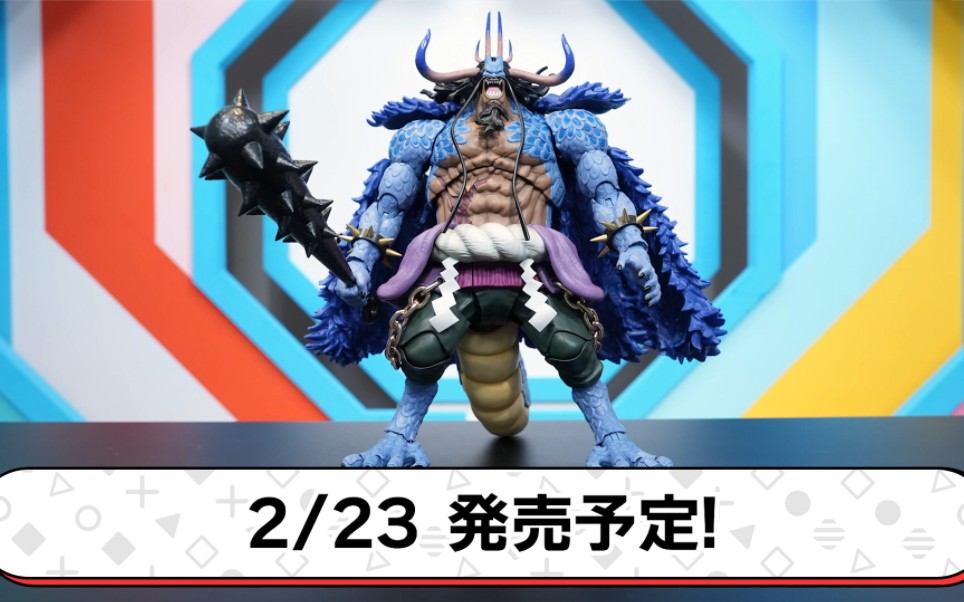 f 海贼王 百兽凯多 官方介绍
