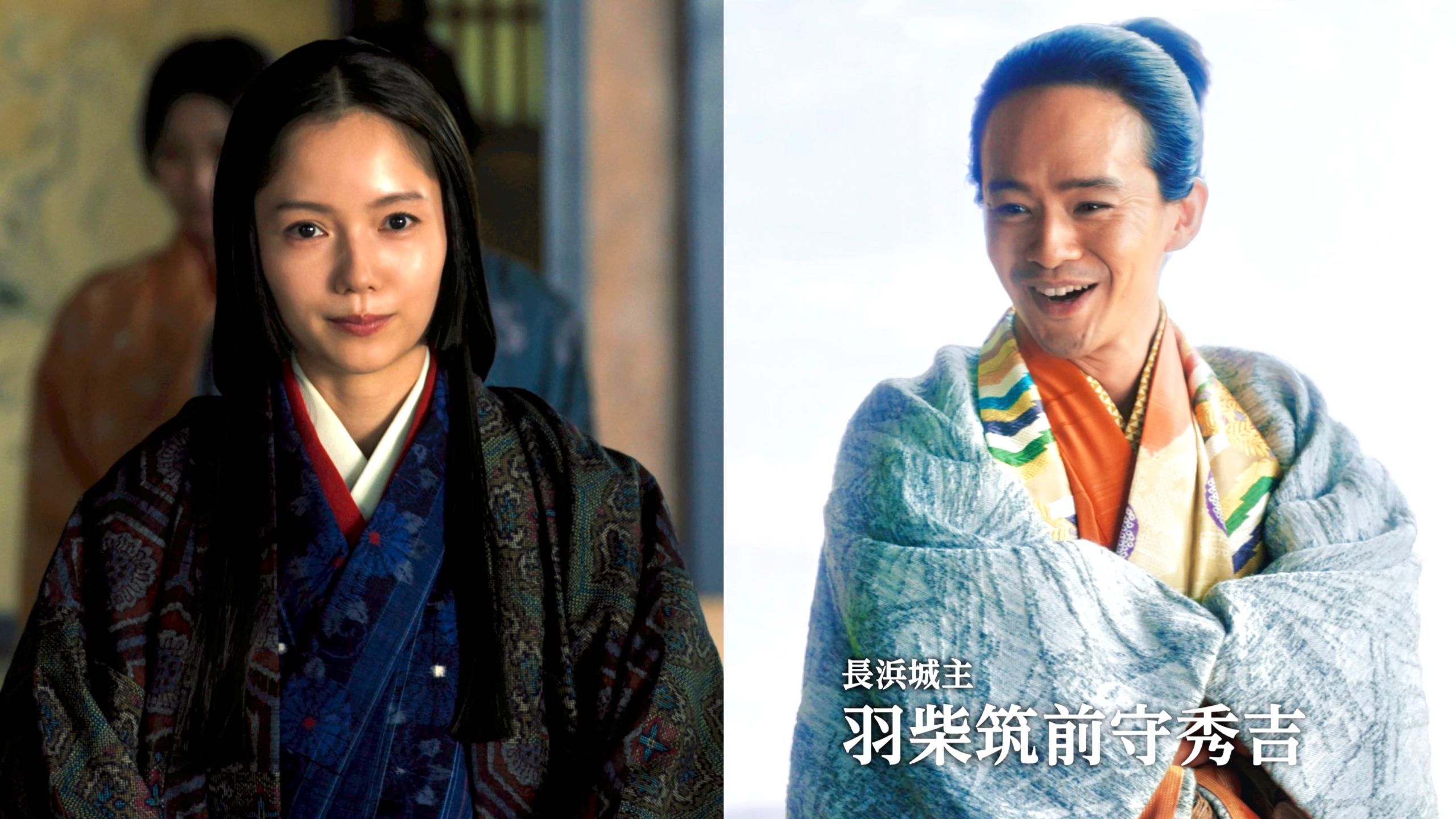 【丰臣兄弟】18回首发片段!羽柴兄弟坐拥长滨城 阿市携浅井三姐妹重返织田家!【4K双语字幕】-空山o鸟语-空山o鸟语-哔哩哔哩视频