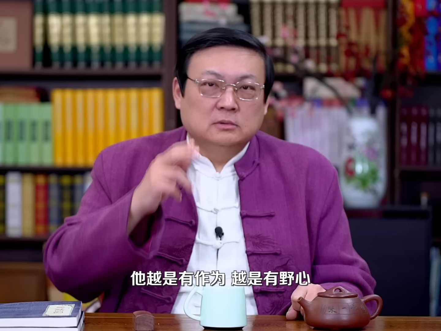 老梁故事匯:秉筆直書--令人敬佩的史官