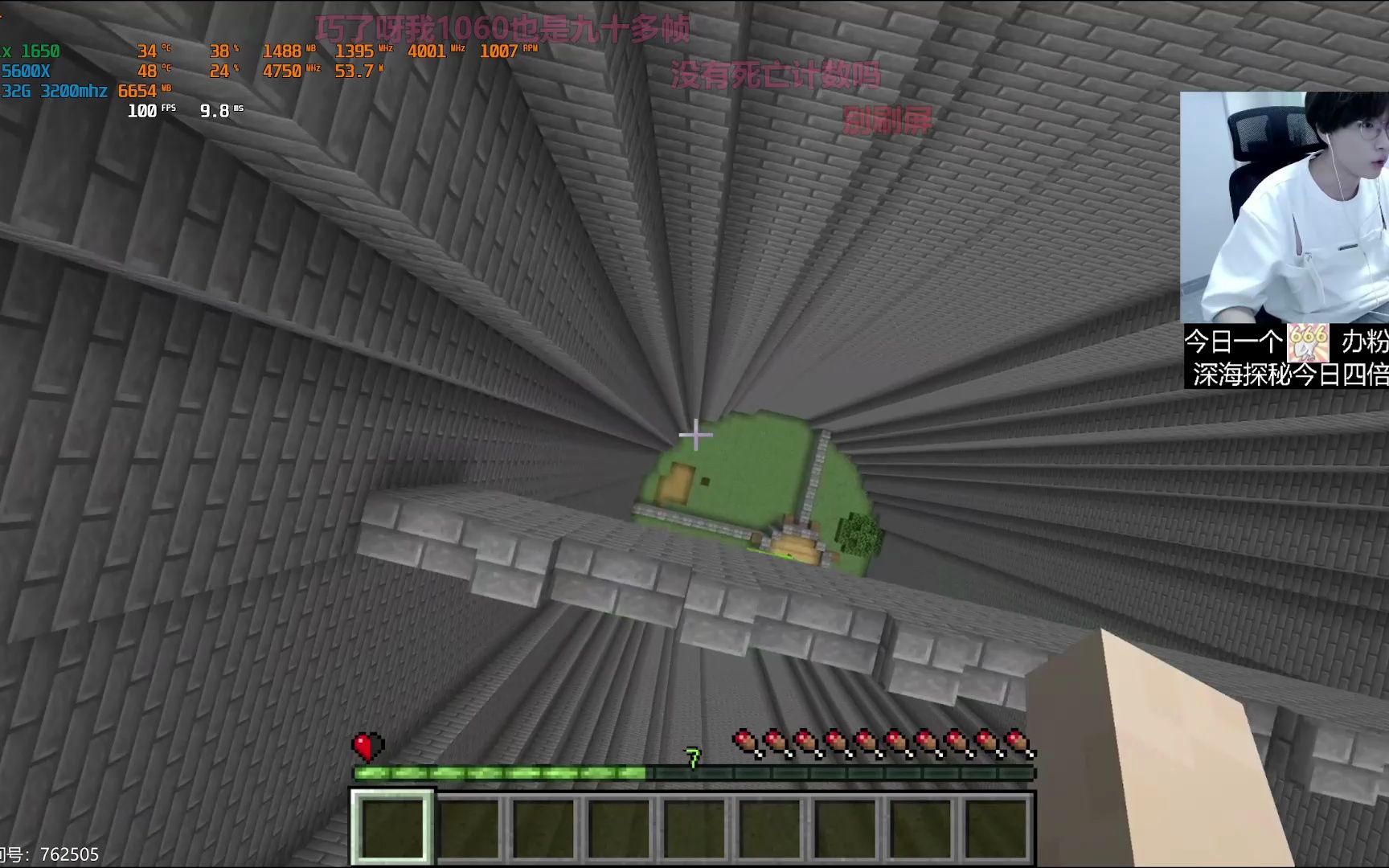  tv762505 2023 6 23 1080p hyc 