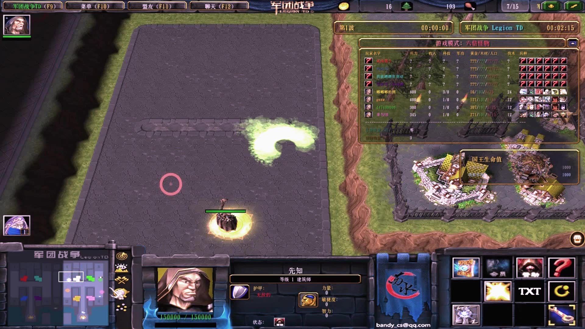 魔兽rpg军团战争鱼和熊掌不可兼得可我小鱼和骨龙都想要呢咋办小熊