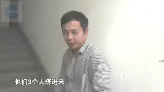 下载视频: 谁是雇凶者(命案)