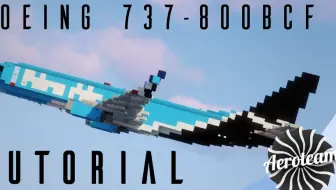 Minecraft 客机教程avro Rj100 Bae 146 300 1 5 1比例 查看评论区置顶以节省时间 哔哩哔哩 Bilibili Minecraft 客机教程avro Rj100 Bae 146 300 1 5 1比例 查看评论区置顶以节省时间 哔哩哔哩 Bilibili