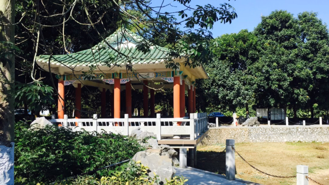 北流市城西公园